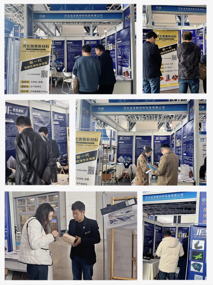 低空經(jīng)濟展 低空經(jīng)濟展